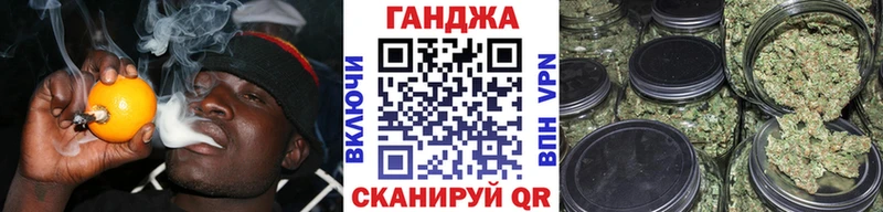 Продажа наркотиков Мамадыш Амфетамин  A-PVP  Кокаин  МЕФ  Бошки Шишки  ГАШ 