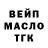 ЭКСТАЗИ Punisher Kaged Creations