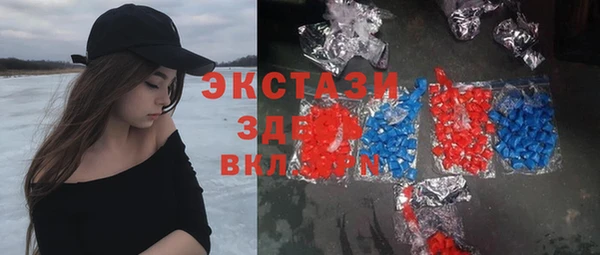 мефедрон Аркадак