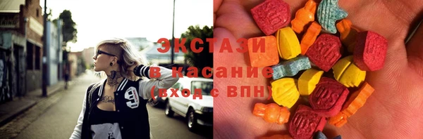 мефедрон Аркадак