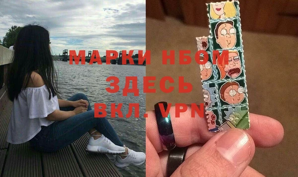 mdma Пестово