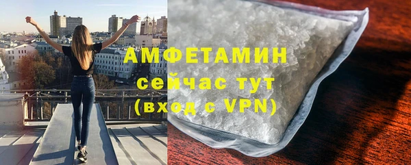 мефедрон Аркадак