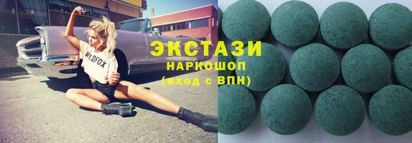 мефедрон Аркадак