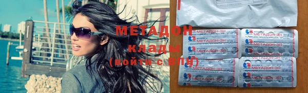 мефедрон Аркадак