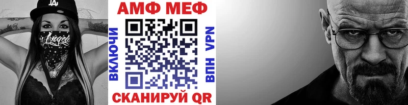 Первитин витя  даркнет сайт  Мамадыш 