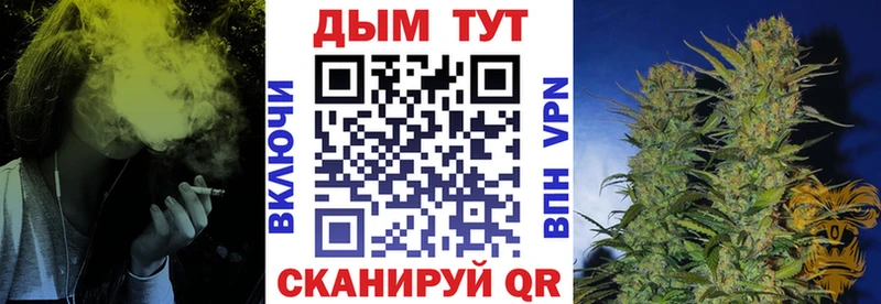 Марихуана MAZAR  Мамадыш 